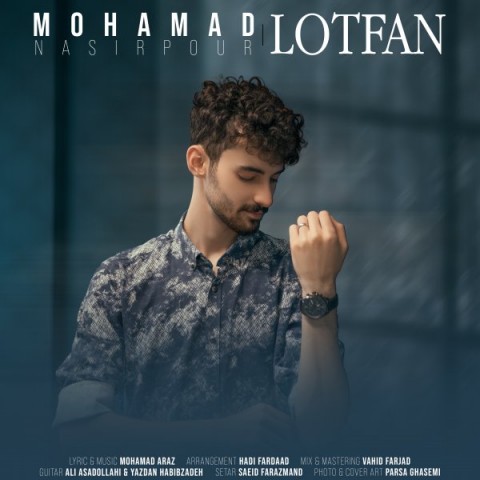 محمد نصیر پور لطفا 
